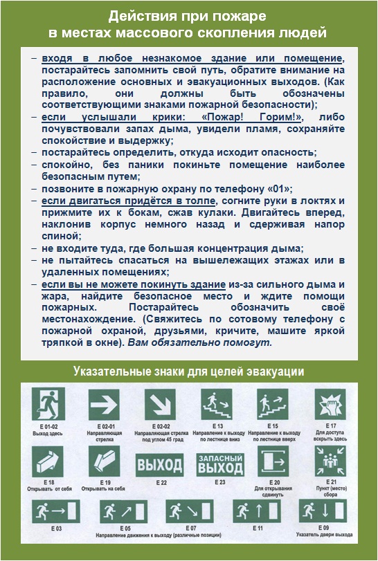 ПБ7.jpg